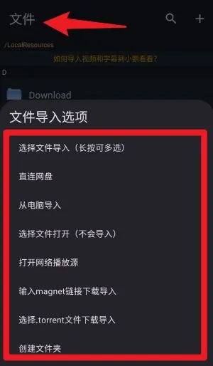 С�п���(Ӣ����Ƶѧϰ����)