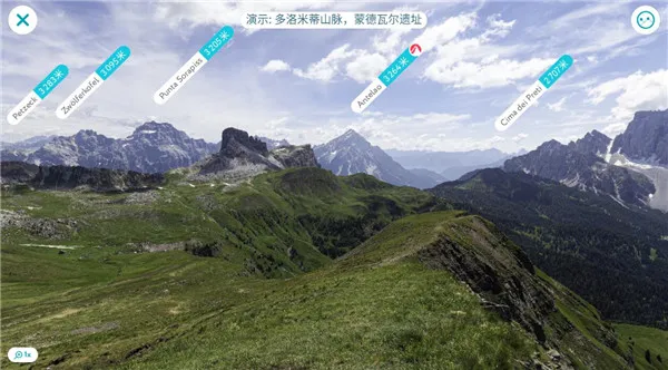 PeakVisor���°汾2026