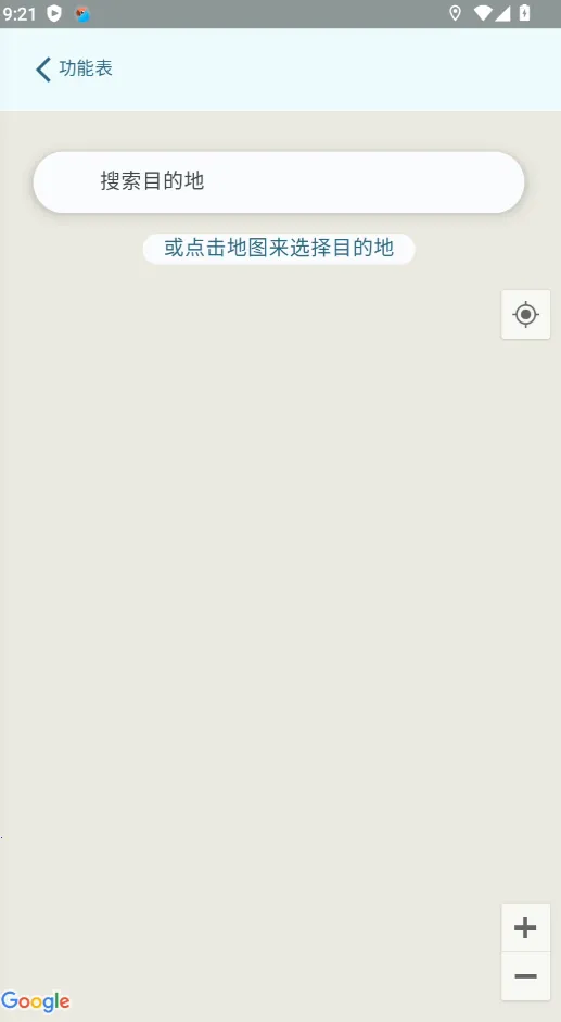 PeakVisor���°汾2026