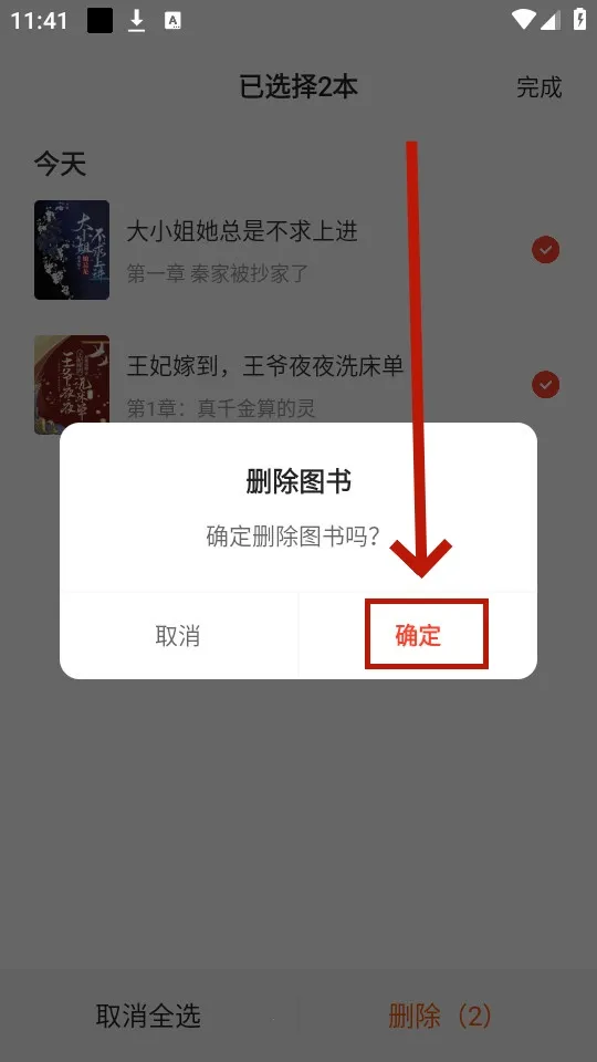 ������(����������Ķ�)