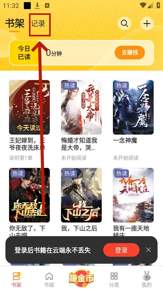 ������(����������Ķ�)