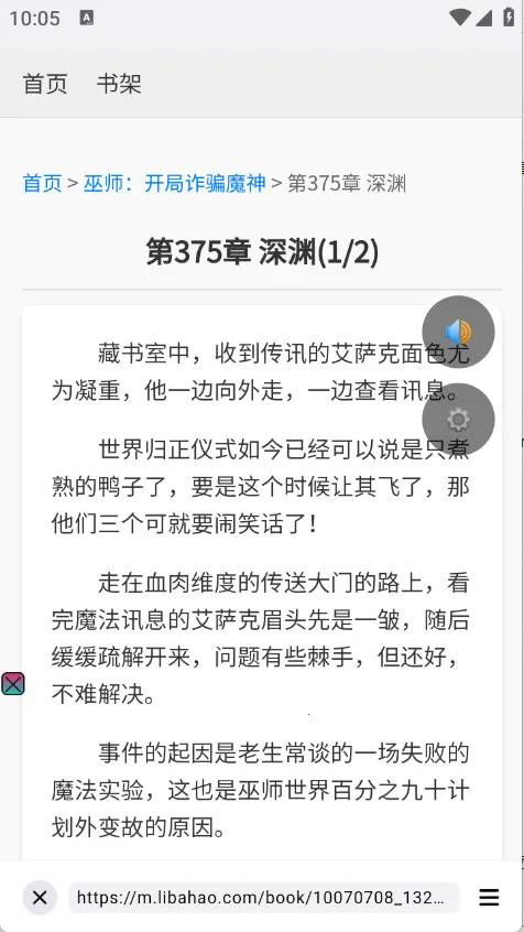 ׷��2026�ٷ����°汾