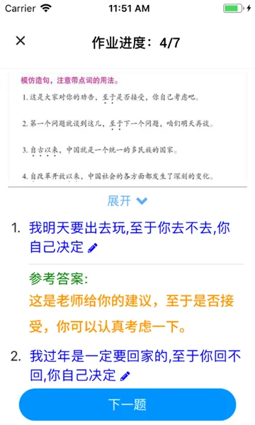 �׶�2026�ֻ���