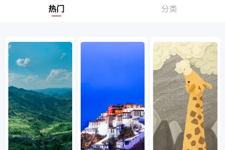 Ȥ��(С˵��Ƶ����Ӧ��)