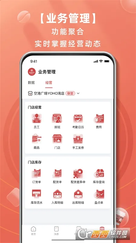 ��Ϲ���վ2026�ٷ����°汾