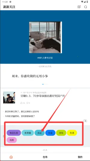 ���ܿ�(���ܿ�APP�°�����)