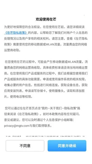 ��â(â��TV�칫Ӧ������)