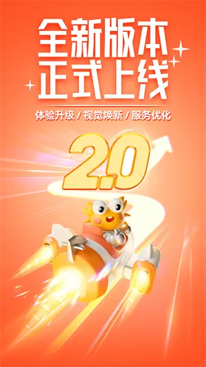 �з���°汾2026