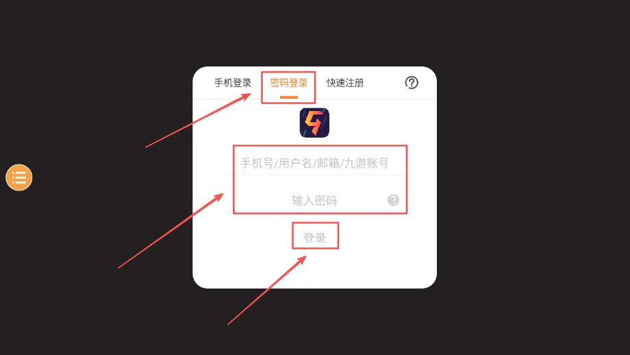 �з���°汾2026