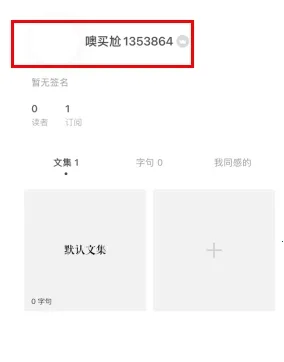 һ��(���ּ�¼�Ű湤��)