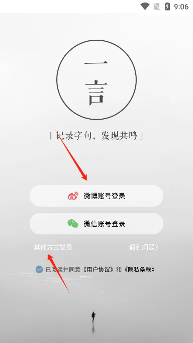 һ��(���ּ�¼�Ű湤��)