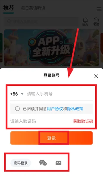 ÿ������(ÿ������Ӣ��Ӧ��)