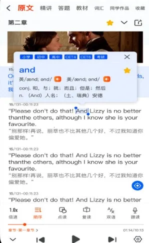 ÿ������(ÿ������Ӣ��Ӧ��)