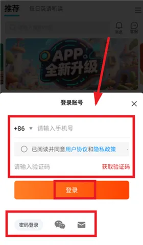ÿ������(ÿ������Ӣ��Ӧ��)
