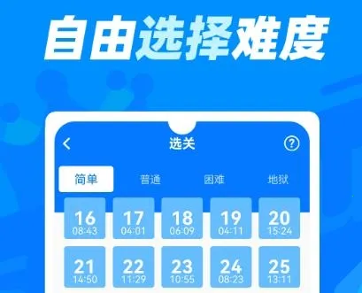 �����������°汾2026