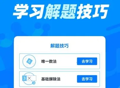 �����������°汾2026