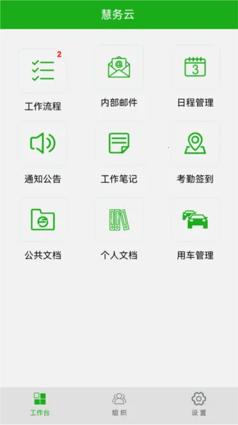 ������(�����ư칫��������)
