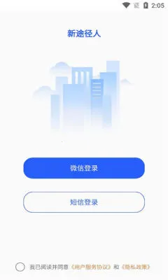 ��;����2026���°汾
