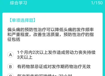 ��ʿ���2026�ٷ����°汾