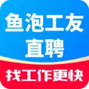 ���ݹ���ֱƸapp���ذ�׿��v1.3.6
