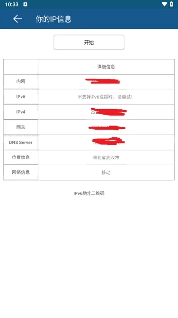 ���繤��2026�ٷ����°汾