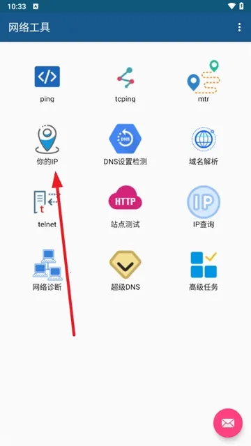 ���繤��2026�ٷ����°汾