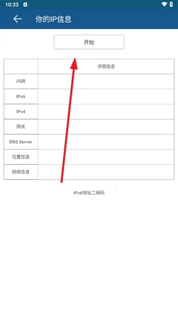 ���繤��2026�ٷ����°汾