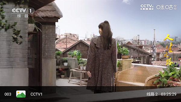 �ܶ�ӰԺPro��Ѱ��������°�-�ܶ�ӰԺPro��׿���عٷ��ֻ���v2.1.1