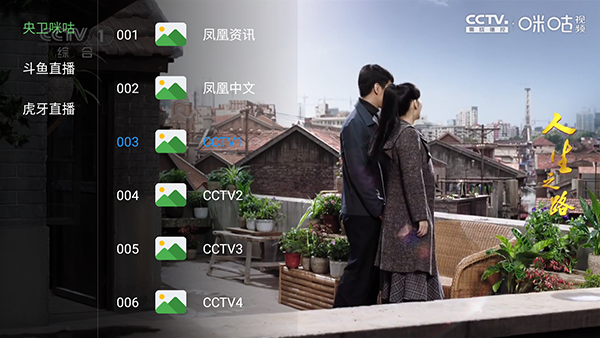 �ܶ�ӰԺPro��Ѱ��������°�-�ܶ�ӰԺPro��׿���عٷ��ֻ���v2.1.1