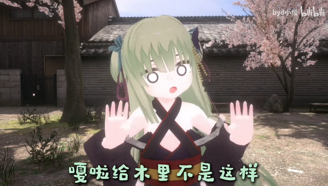 galgame��Ϸ����