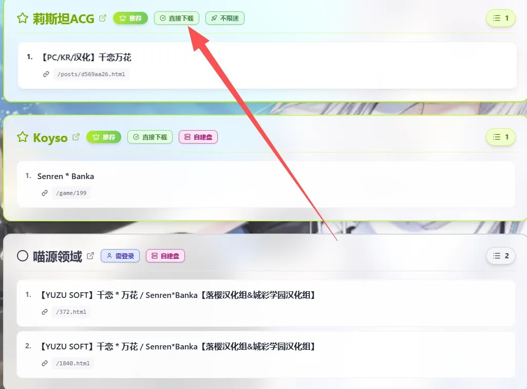 galgame��Ϸ����