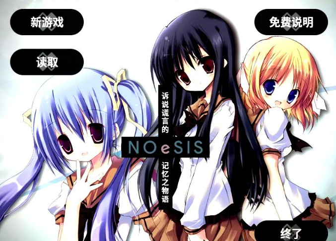 galgame��Ϸ����