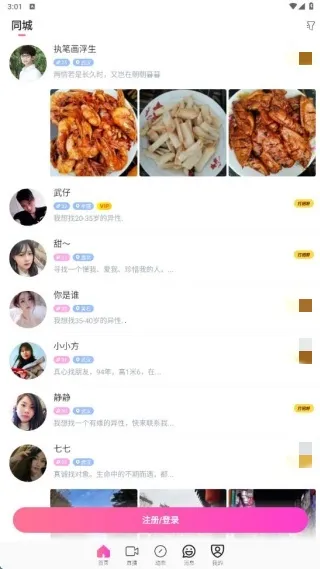 �������°�