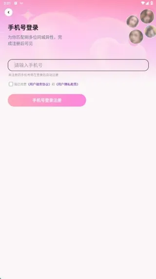 �������°�