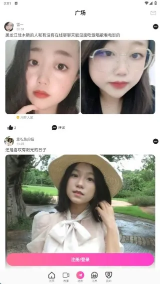 �������°�