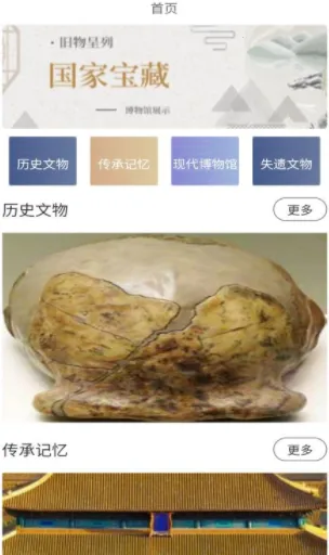 �ر������°汾2026