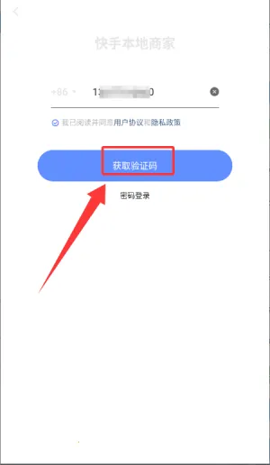 ���ֱ����̼ҹٷ�����