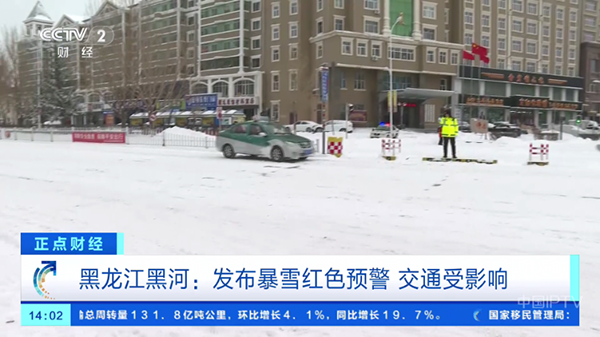 �������ֱ��IPTV���۰�����-�������TV��apk���ص��Ӻ��Ӱ�v2.3.3