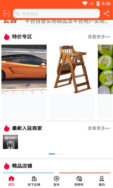 ��¡ͨʢ2026���°汾