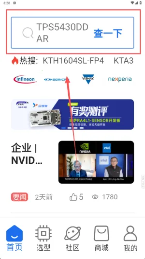 о������°汾2026