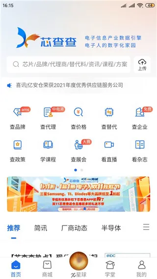 о������°汾2026