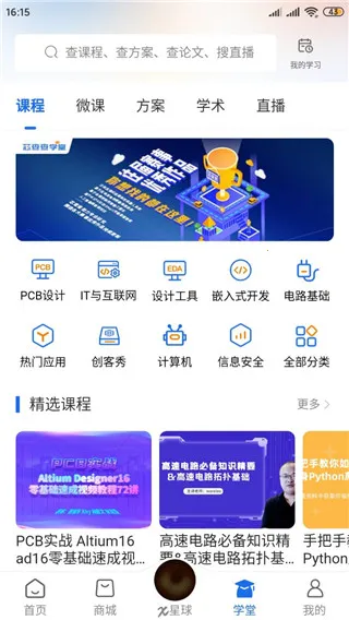 о������°汾2026