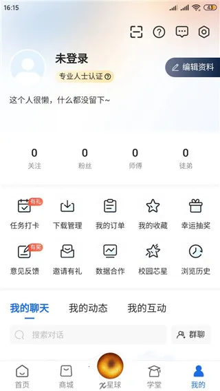 о������°汾2026