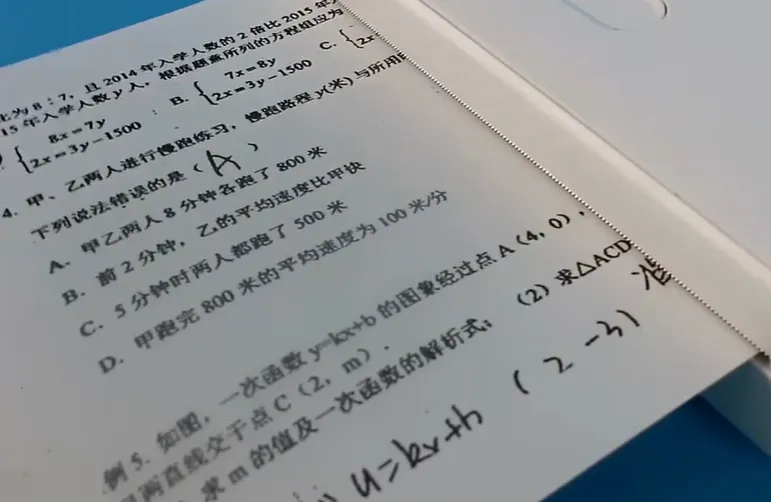 ������ӡ�ٷ�����