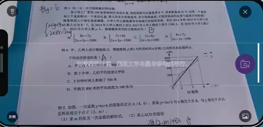 ������ӡ�ٷ�����