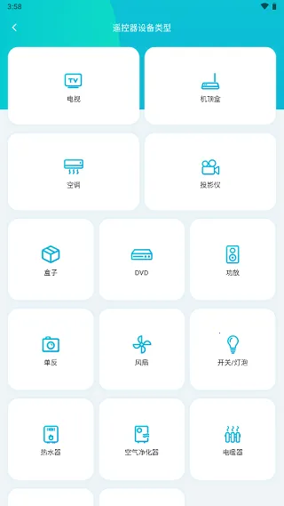 Aqara Home2026�ֻ���