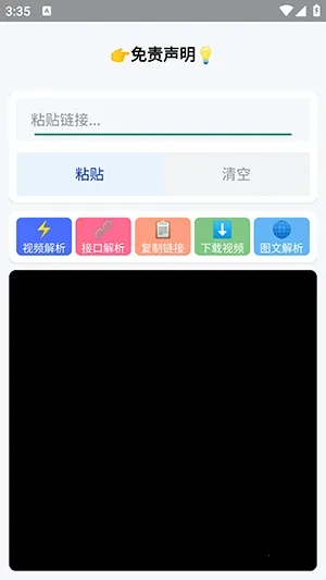 Сɳ��ٷ�����