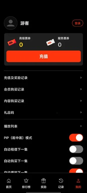 KITZ�̾�(K-POPһվʽ׷������)