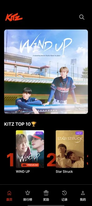 KITZ�̾�(K-POPһվʽ׷������)
