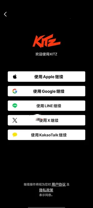 KITZ�̾�(K-POPһվʽ׷������)